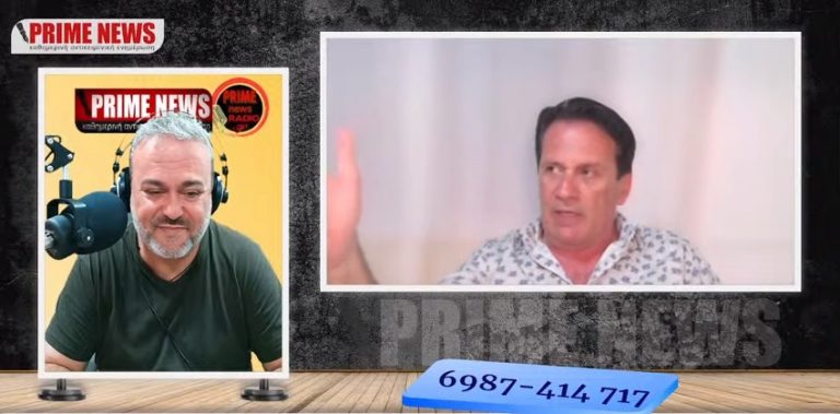 ΑΡΒΑΝΙΤΗΣ .Κ – “Νέο ρεκόρ θνησιμότητας. Η Ελλάδα αργοσβήνει. Τι πρέπει να κάνουμε.”