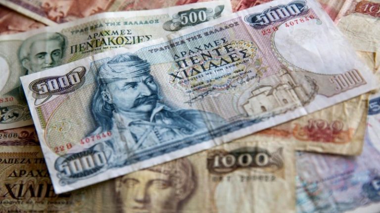 Tο χωριό της Ελλάδας που παράτησε το Ευρώ και γύρισε στη Δραχμή!