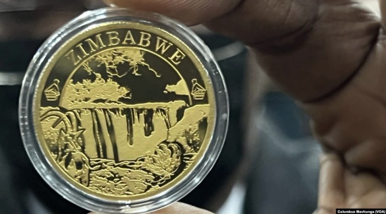 Η Ζιμπάμπουε είναι η πρώτη χώρα διεθνώς που εκδίδει χρυσά νομίσματα για να αντιμετωπίσει τον πληθωρισμό