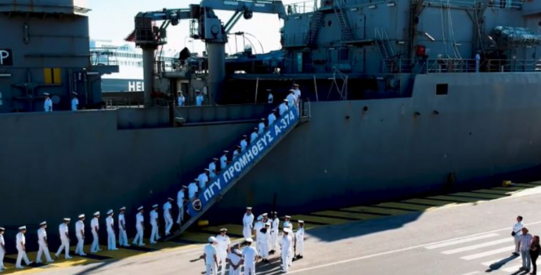 Νεκρή πρωτοετής ναυτική δόκιμος σε εκπαιδευτικό ταξίδι της Σχολής