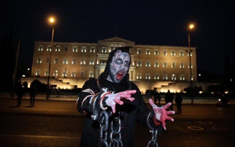 Ποσο ηλιθιο ειναι να πεθαινεις εξαιτιας ενος αφηγηματος ;;;