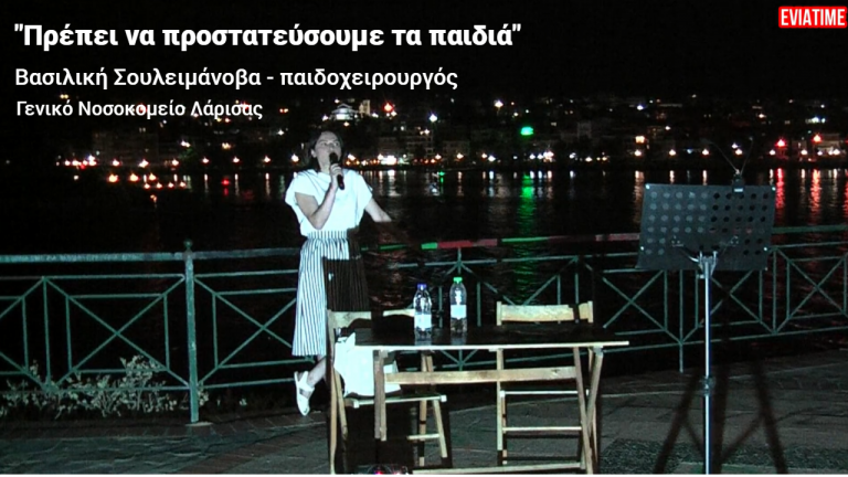 Βασιλική Σουλειμάνοβα: Τρομακτικές οι επιπτώσεις των εμβολιασμών στα παιδιά