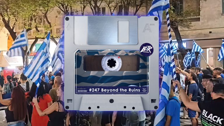 Επίθεση στους δίδυμους πύργους. Ποιοι ωφελήθηκαν;