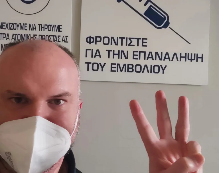 Μόλις 44 χρόνων – Έφυγε απο τη ζωη ο γνωστος πνευμονολόγος Θοδωρής Γκέγκας