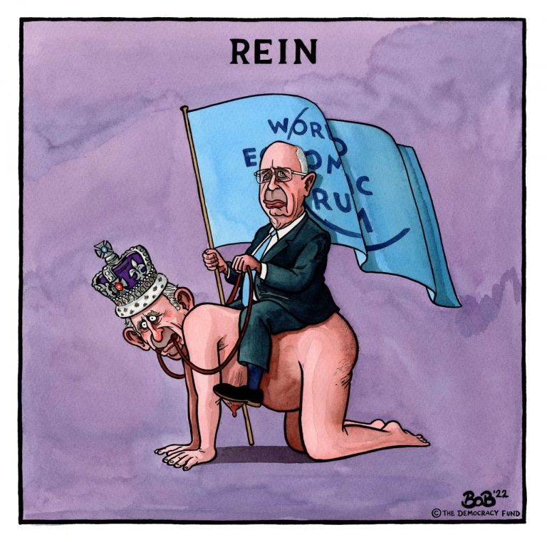 Η ΕΙΚΌΝΑ ΤΗΣ ΗΜΈΡΑΣ