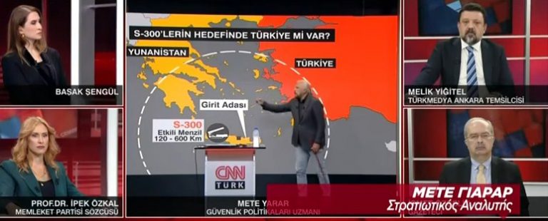 Τραβούν το «σχοινί» οι Τούρκοι: «Η Κρήτη είναι το πιθανό σημείο σύγκρουσης»