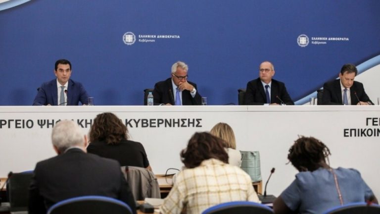 Σχέδιο εξοικονόμησης: “Ενεργειακοί ΡΟΥΦΙΑΝΟΙ” σε κάθε υπηρεσία του Δημοσίου, μπόνους και…ΠΟΙΝΕΣ