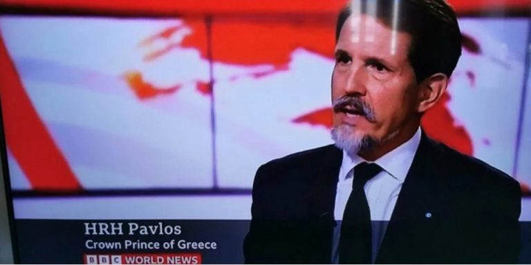 Xαμός γιατί το BBC αποκάλεσε τον Παύλο «πρίγκιπα διάδοχο της Ελλάδας»