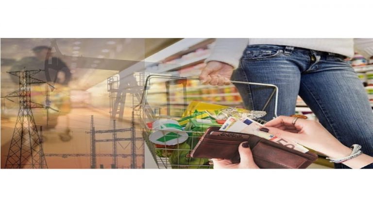 Πως να προετοιμαστείτε για τα δύσκολα…