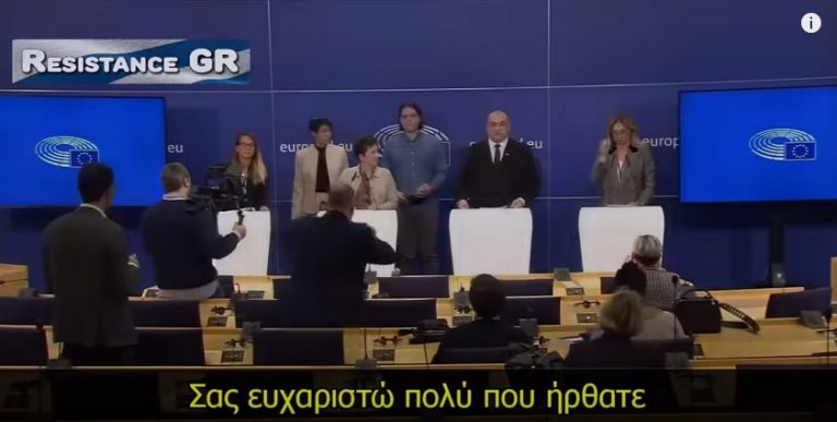 “ΟΙ ΕΥΡΩΠΑΙΟΙ ΥΠΟΒΑΘΜΙΣΤΗΚΑΝ ΣΕ ΠΕΙΡΑΜΑΤΟΖΩΑ”-ΣΥΝΕΝΤΕΥΞΗ ΤΥΠΟΥ ΕΥΡΩΒΟΥΛΕΥΤΩΝ