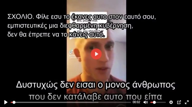 Σύμπτωση θα ειναι μωρέ και αυτο απλα τα τίναξαν οι εμβολιασμένοι γονείς με διαφορα τεσσάρων εβδομάδων και έμεινε ορφανό το παιδί τους.