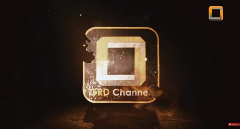 INFERNO – ΚΥΒΟΣ