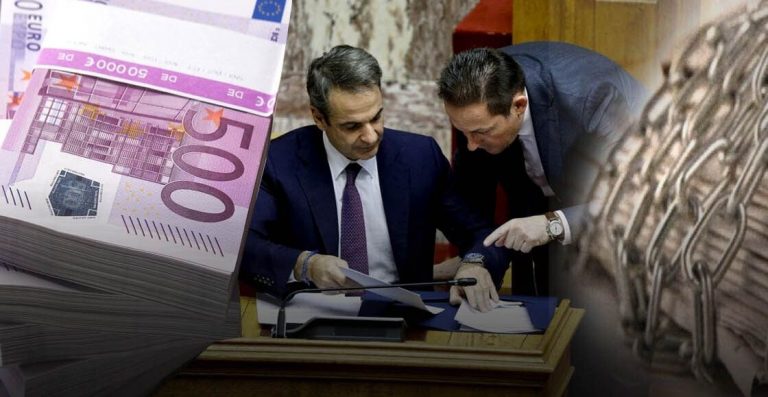 H ελληνική κυβέρνηση ρίχνει 7,5 εκατ. στα Μέσα Ενημέρωσης για να μετριάσει τις αντιδράσεις από το σκληρό χειμώνα…