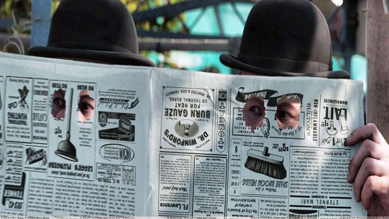 Σαρωτικές αλλαγές στην ΕΥΠ: Με εφημερίδες με τρύπες για τα μάτια θα εξοπλίζονται πλέον οι πράκτορες