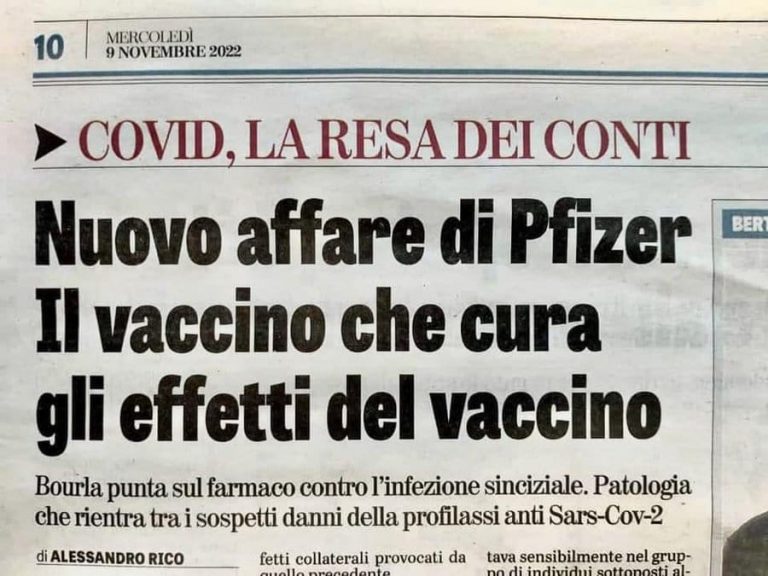 Δημοσίευμα ΑΠΟΛΥΤΗΣ ΤΡΕΛΑΣ: Ετοιμάζουν «Εμβόλιο που θεραπεύει τις παρενέργειες του ΕΜΒΟΛΙΟΥ»