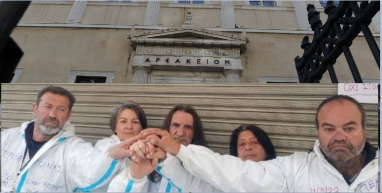 ΔΕΝ ΘΑ ΤΟ ΔΙΑΒΑΣΕΤΕ ΠΟΥΘΕΝΑ ΑΛΛΟΥ!!! ΟΛΟ ΤΟ «ΒΡΩΜΙΚΟ» ΠΑΡΑΣΚΗΝΙΟ ΠΙΣΩ ΑΠΟ ΤΗΝ ΑΠΟΦΑΣΗ ΤΟΥ ΣΤΕ ΓΙΑ ΤΙΣ ΑΝΑΣΤΟΛΕΣ ΤΩΝ ΥΓΕΙΟΝΟΜΙΚΩΝ