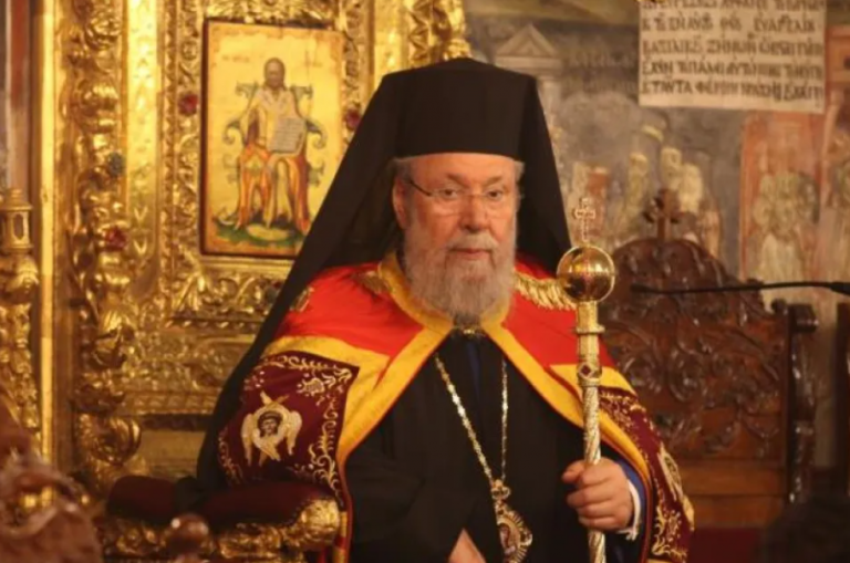 Κύπρος: Πέθανε ο Αρχιεπίσκοπος Χρυσόστομος Β’