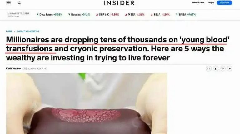 Η ζήτηση για μη εμβολιασμένο αίμα είναι πραγματική, το παραδέχονται γκρινιάζοντας και οι γιατροί