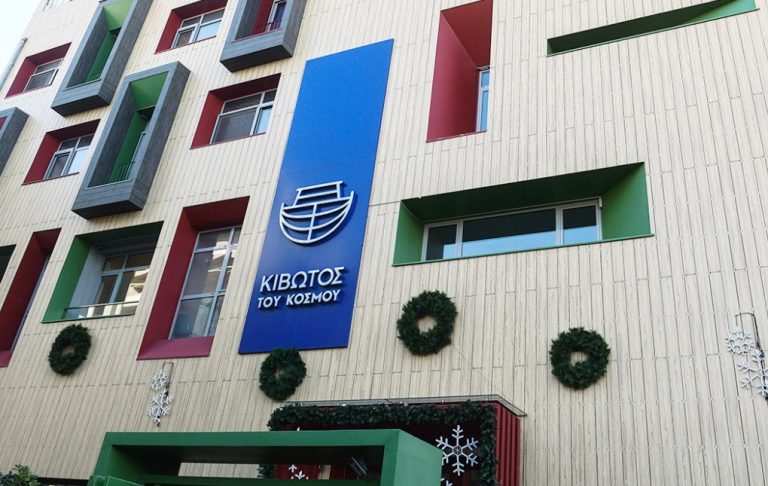 Κιβωτός του Κόσμου, τι πραγματικά συμβαίνει;