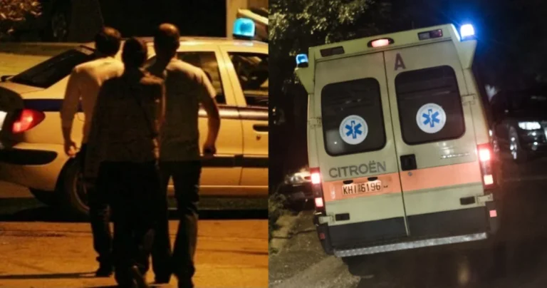 Οικογενειακή τραγωδία: 32χρονος ήρθε από Γερμανία να δει τους γονείς του και λίγες ώρες μετά ήταν νεκρός