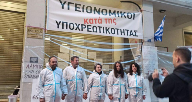 Ο θρίαμβος των ανεμβολίαστων υγειονομικών κατά της υγειονομικής τυραννίας