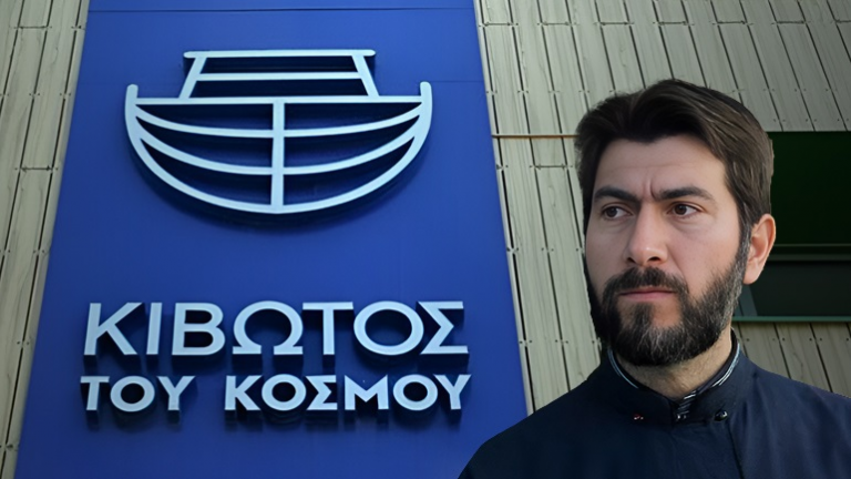 Κιβωτός του Κόσμου: Άλλη μια ηθικά χρεοκοπημένη ΜΚΟ