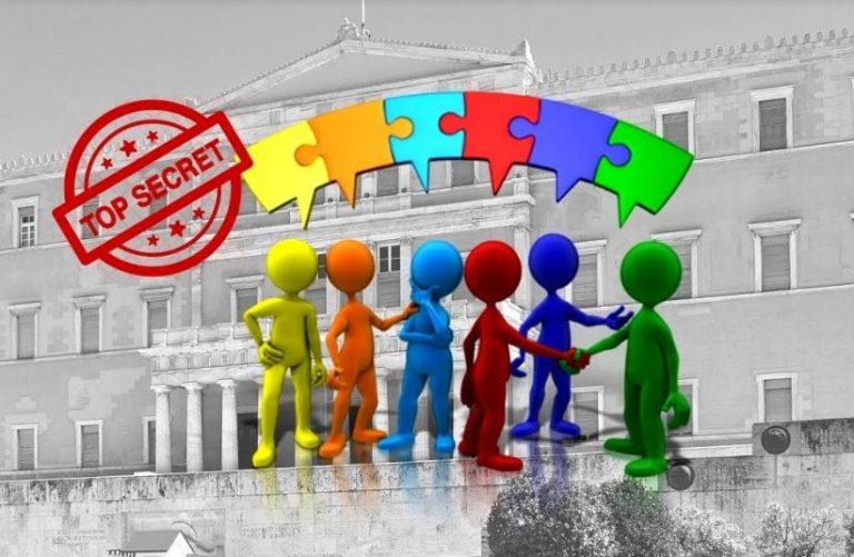 Έγιναν «δούλοι τους και τύραννοί μας» επειδή υπέγραψαν λευκά χαρτιά;