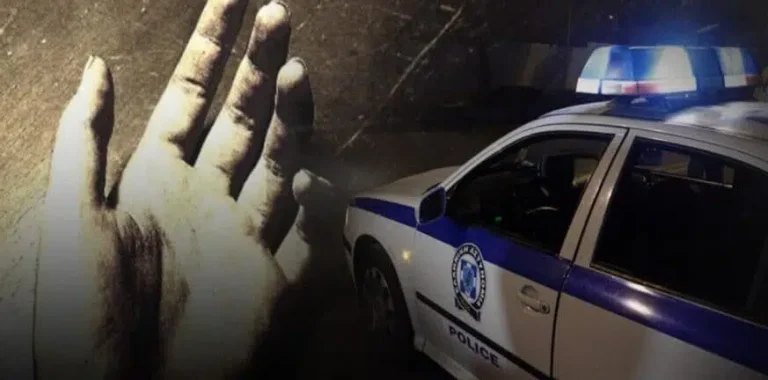 Πέφτουν κάτω ο ένας μετά τον άλλον… Έκαναν καλή δουλειά τα τσιμπήματα… 64χρονη γυναίκα χωρίς προβλήματα υγείας βρίσκεται νεκρή μέσα στο σπίτι της στην Κρήτη