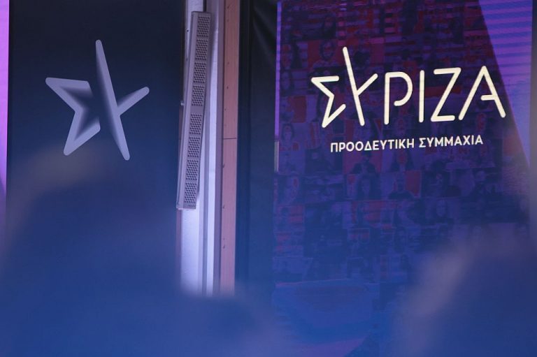 ΣΥΡΙΖΑ για αποκάλυψη Documento: Μητσοτάκης και Βλάχου να απαντήσουν αν ήταν υπό παρακολούθηση η ηγεσία των ενόπλων δυνάμεων