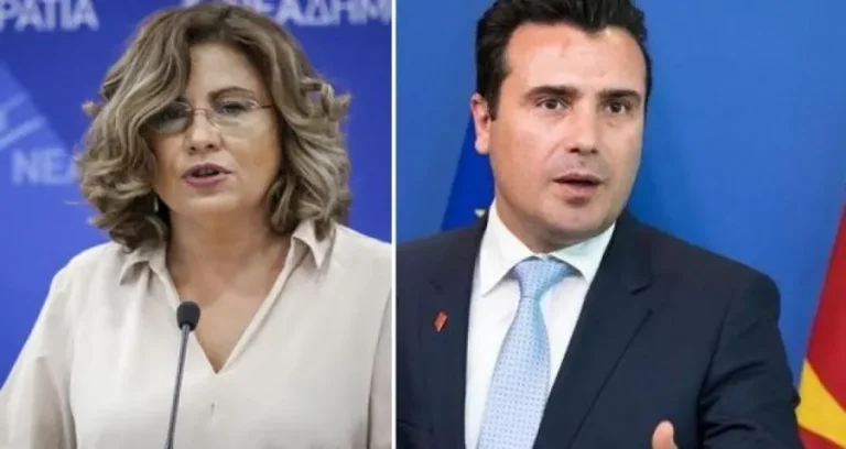 Δεν έχει πάτο πλέον το βαρέλι: Η Μαρία Σπυράκη εκβιάζει τον Μητσοτάκη έχοντας στα χέρια της αποδείξεις για τις συναντήσεις με τον Ζάεφ για το Σκοπιανό πριν τις εκλογές