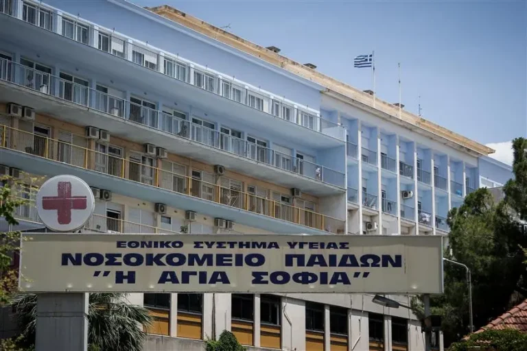Αφήνουν τα παιδιά χωρίς ιατρική περίθαλψη: Τεράστια η λίστα αναμονής στο Παίδων “Αγία Σοφία”… Είναι οι ίδιοι που έλεγαν ότι νοιάζονται για την υγεία σας και ήθελαν να σας εμβολι@σουν με το ζόρι