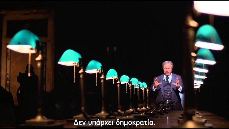 ΜΕΤΑ ΑΠΟ ΟΛΑ ΟΣΑ ΕΙΔΑΤΕ ΔΕΝ ΚΛΕΙΝΟΥΜΕ ΤΟ ΠΑΡΑΘΥΡΟ ΚΑΙ ΠΑΜΕ ΣΤΟΝ ΚΑΝΑΠΕ  !!!!!! ΒΓΑΙΝΟΥΜΕ ΚΑΙ ΠΑΙΡΝΟΥΜΕ ΤΙΣ ΤΥΧΕΣ ΣΤΑ ΧΕΡΙΑ ΜΑΣ…