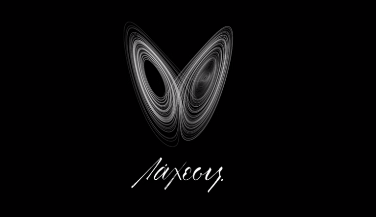 Να πεις στην Αλίκη.