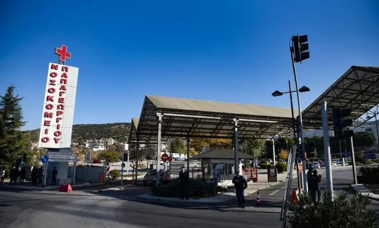 Πέθανε προϊστάμενος της τεχνικής υπηρεσίας του νοσοκομείου Παπαγεωργίου: Δεν άντεξε την ανέχεια και προχώρησε στον εμβολι@σμό για να επιστρέψει στην εργασία πριν ένα χρόνο