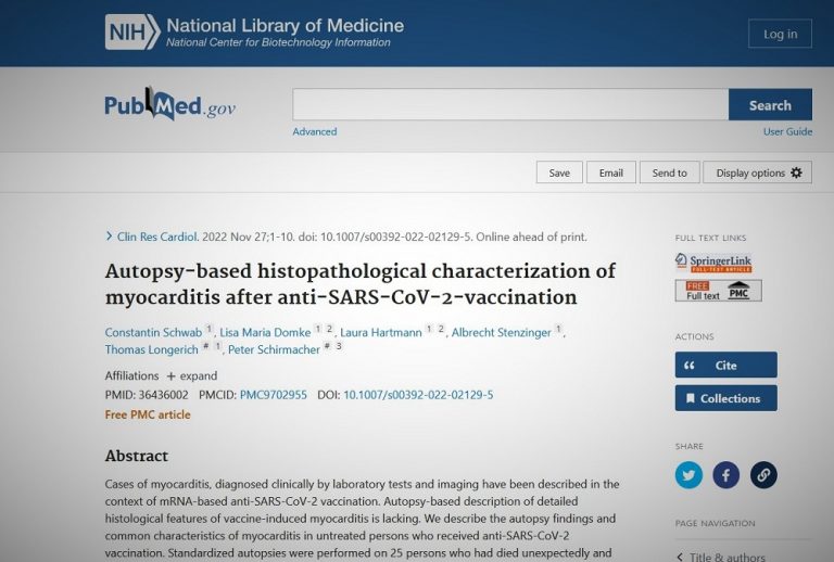 Το Πανεπιστήμιο της Χαϊδελβέργης εξηγεί γιατί τα σκευάσματα κατά του κορωνοϊού συνετέλεσαν στη ραγδαία αύξηση καρδιακών προβλημάτων