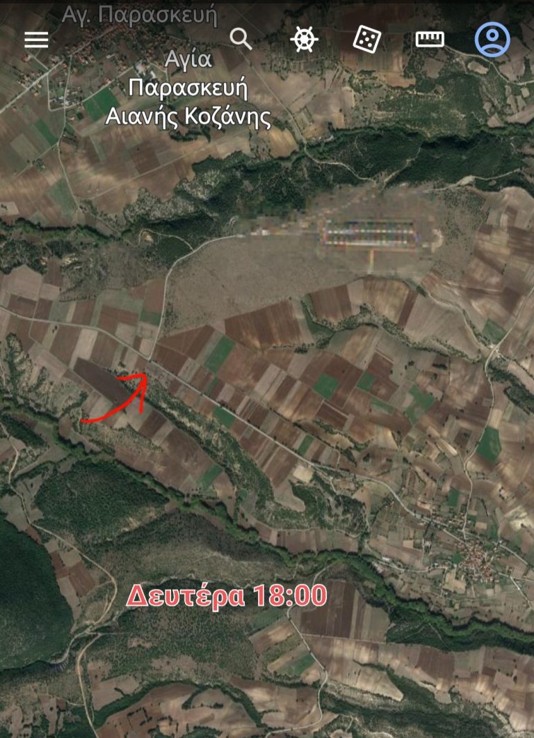 Αποθήκες του Στρατού στην Αγία Παρασκευή Κοζάνης: Μας αδειάζουν συστηματικά και θα πολεμάμε με λιανοντούφεκα…