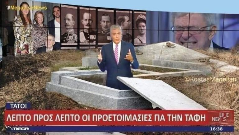 Αυτος να δεις που με το μπολιασμα απεκτησε προφητικες ικανοτητες ….