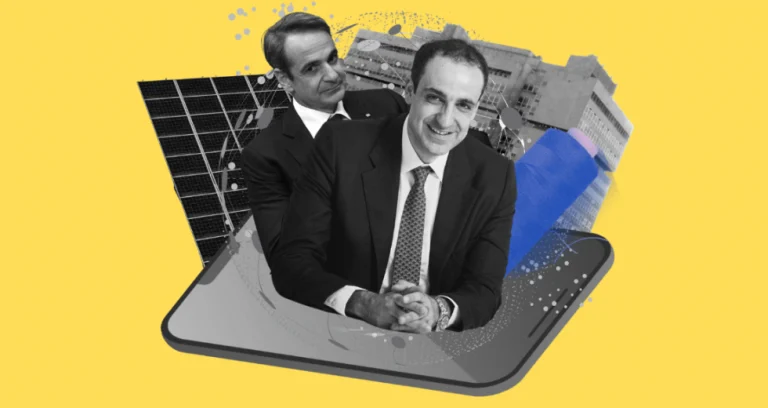 Χαμός στην Γερμανία: Εφημερίδες καθημερινά ξεφτιλίζουν την συμμορία του Μαξίμου – Μίζες αρπαχτές εκβιασμοί υποκλοπές – Ακόμα και οι φίλοι τους οι Γερμανοί τους ξεσκίζουν