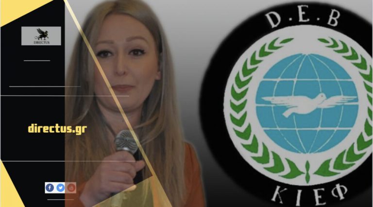 ΕΚΤΑΚΤΟ-Σχέδιο ”ακρωτηριασμού”-Το κόμμα DEB έστειλε επιστολή στον ΟΗΕ! – Μιλάει για ”τουρκική μειονότητα” – ”Θα βγούμε στους δρόμους”