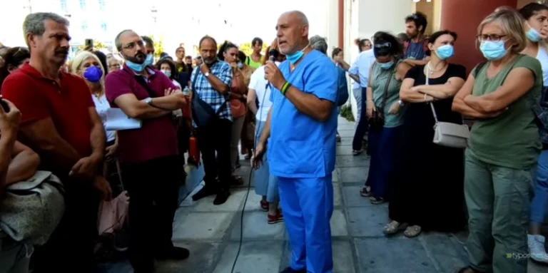 Στέλνουν τον Μητσοτάκη στο Ευρωπαϊκό Δικαστήριο Ανθρωπίνων Δικαιωμάτων οι υγειονομικοί που αρνήθηκαν να σκύψουν το κεφάλι στην δικτατορία ενός παρανοϊκού και ψυχανώμαλου ανθρώπου