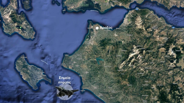 Πολεμική Αεροπορία – Ανδραβίδα: Δεν πρόλαβαν να εγκαταλείψουν το F-4 οι χειριστές του