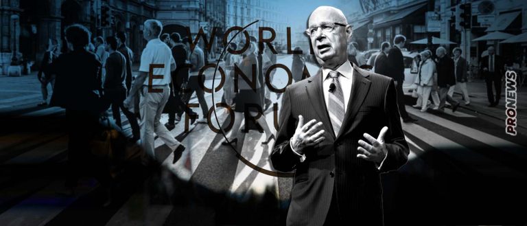 Παγκόσμιο Οικονομικό Φόρουμ 2023: «Πρέπει να δημιουργηθούν “συνοικίες των 15 λεπτών” και να μην έχει ο κόσμος αυτοκίνητα»!