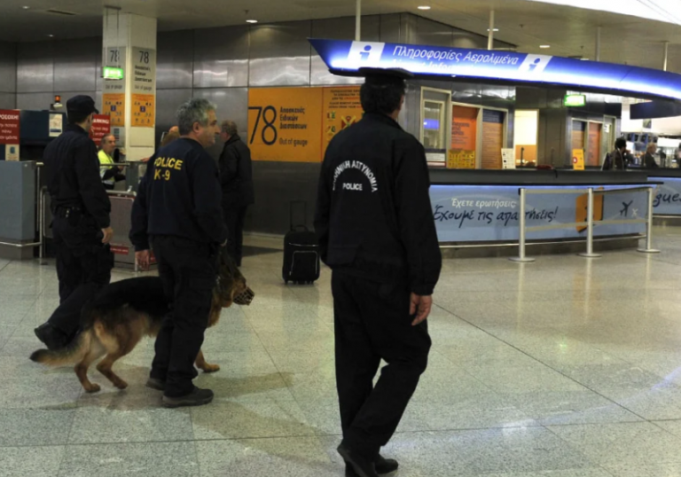 Νέες φάρσες για τοποθέτηση ναρκών στο «Ελ.Βενιζέλος» και σε 4 νοσοκομεία