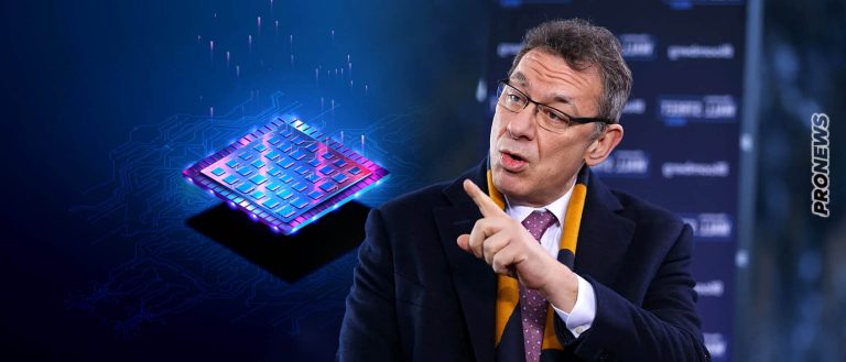 Η Pfizer θα κατασκευάζει φάρμακα με ενσωματωμένο chip – Θα ειδοποιεί το αρχηγείο της εταιρείας για τη λήψη του