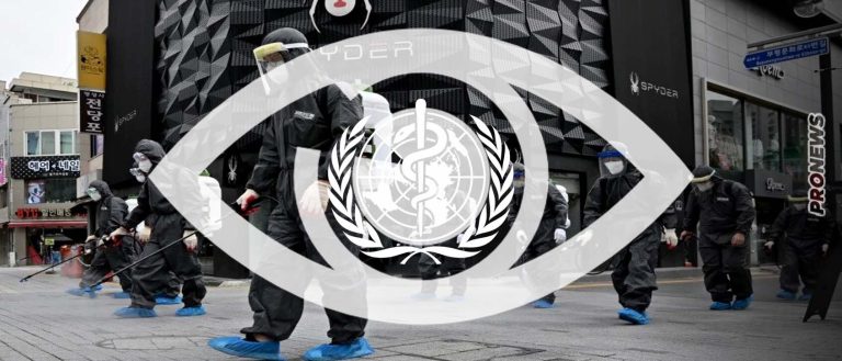 ΠΟΥ: Νέα συνθήκη για την επόμενη πανδημία – Lockdown, υποχρεωτικοί εμβολιασμοί και ψηφιακά πιστοποιητικά εμβολιασμού και μετακίνησης