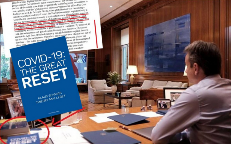 Ο Μητσοτάκης προανήγγειλε ρύθμιση ώστε να μείνει εκτός Βουλής το κόμμα Κασιδιάρη