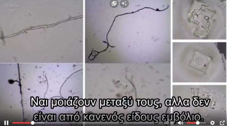 Ενεση αναισθησίας με νανορουτερ για να τσιπαρουν και τους ανεμβολίαστους μαλλον.