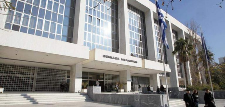 Σοκ: Η εισηγήτρια του Αρείου Πάγου υπέρ των funds και κατά των δανειοληπτών