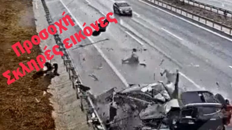 Προσοχή: Σκληρές εικόνες! Αδιανόητο τροχαίο στην Τουρκία