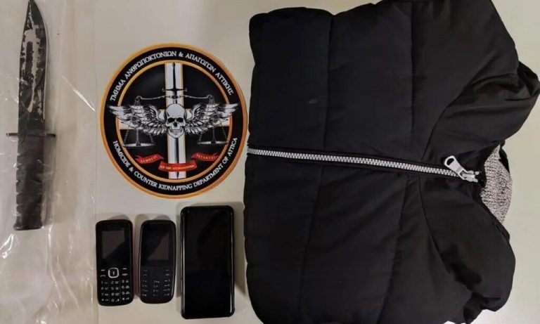 Εξαρθρώθηκε βίαιη συμμορία Πακιστανών που διέπραττε ληστείες μετά φόνου